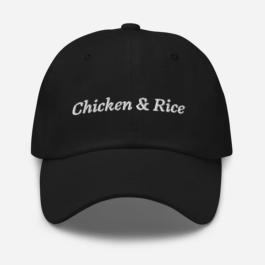 Chicken Rice Dad Hat